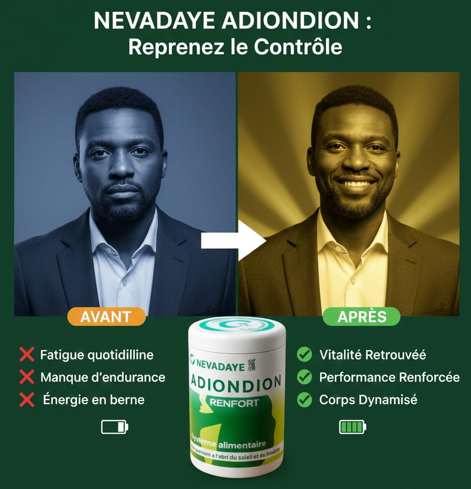 ADIONDION