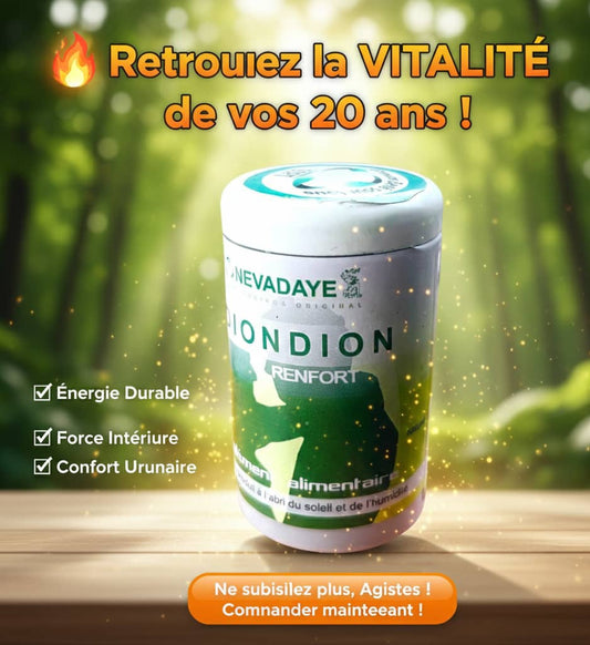 ADIONDION